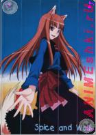 Spice and Wolf 1-12